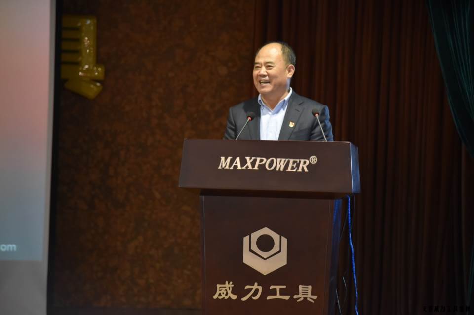 “精誠合作，共創(chuàng)輝煌”威力工具第六屆全國優(yōu)秀經(jīng)銷商大會圓滿落幕(圖6)