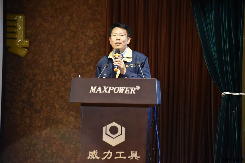 “精誠合作，共創(chuàng)輝煌”威力工具第六屆全國優(yōu)秀經(jīng)銷商大會圓滿落幕(圖7)