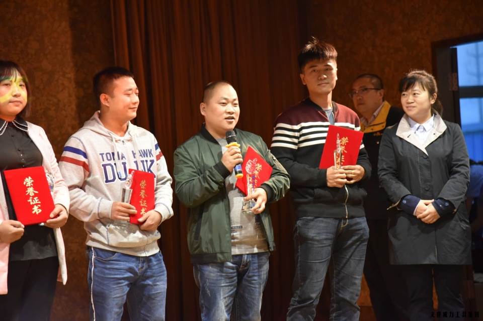 “精誠合作，共創(chuàng)輝煌”威力工具第六屆全國優(yōu)秀經(jīng)銷商大會圓滿落幕(圖13)
